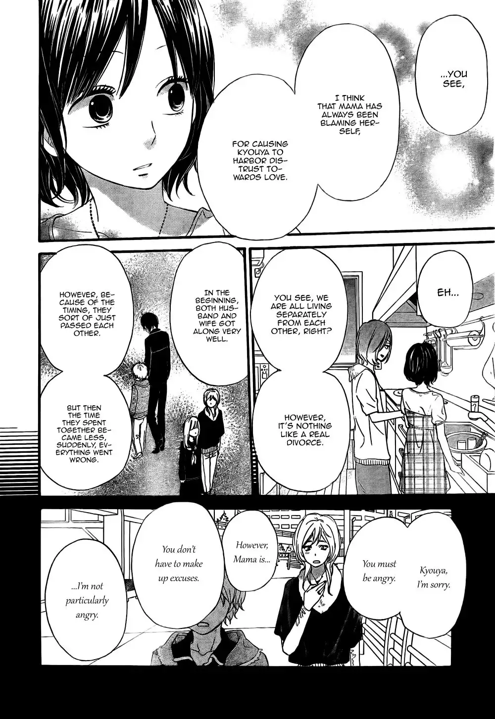 Ookami Shoujo to Kuro Ouji Chapter 20 21